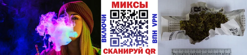 БУТИРАТ жидкий экстази  Пучеж 