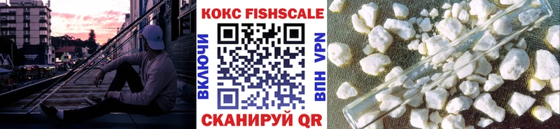 KRAKEN tor  Пучеж  COCAIN Перу  закладки 