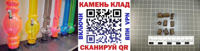 ГАШИШ VHQ  МЕГА как зайти  Пучеж 