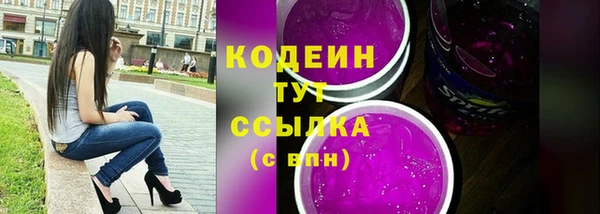 наркотики Алзамай