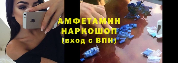 наркотики Алзамай