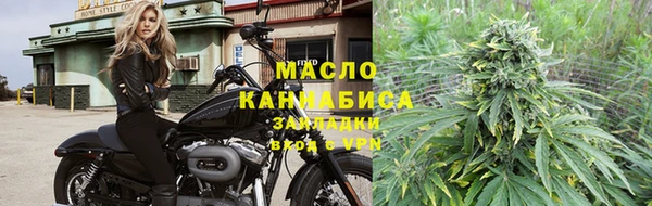 кокаин премиум Алексеевка