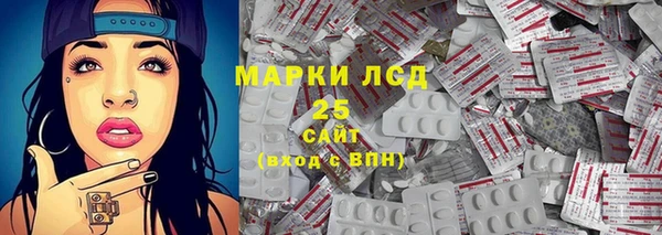наркотики Алзамай