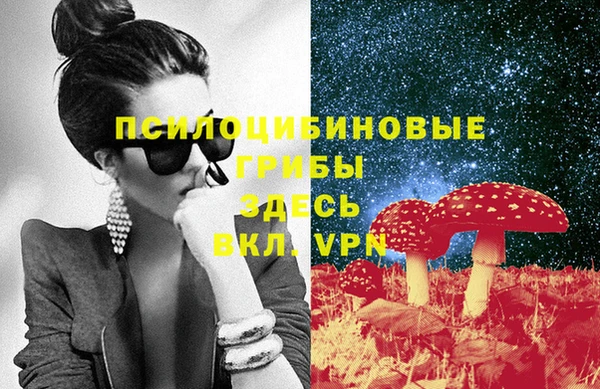 наркотики Алзамай