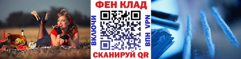 darknet какой сайт  Пучеж  Первитин витя 